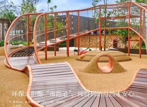木制游乐设备安装