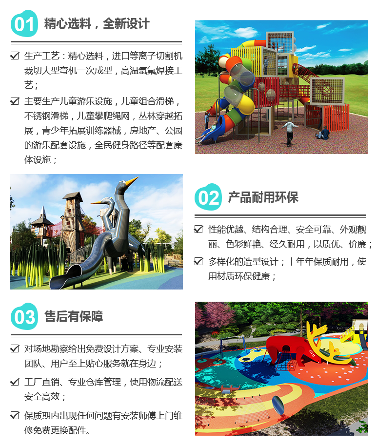 QQ图片20190426164013.png